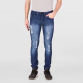 Slimfit Wornout, shaded blue jeans for Mens